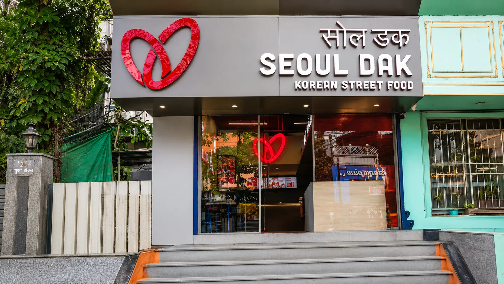 Viman Nagar